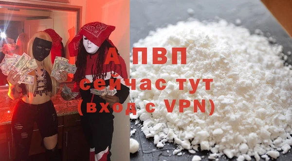 a pvp Богородицк