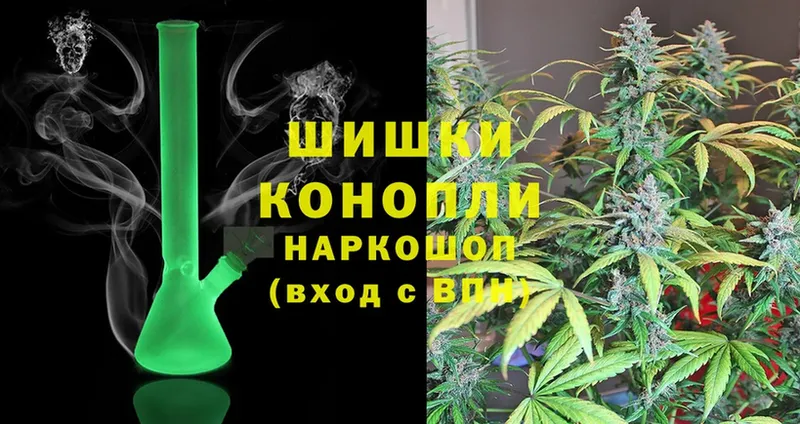 маркетплейс клад  Нефтекамск  Бошки марихуана OG Kush 